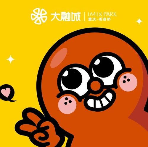 呱呱呱吃瓜视频免费观看,呱呱呱吃瓜视频，带你领略娱乐盛宴