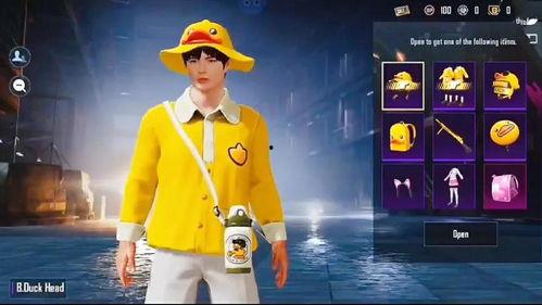 吃鸡国际服最新皮肤爆料,炫酷造型引玩家热议