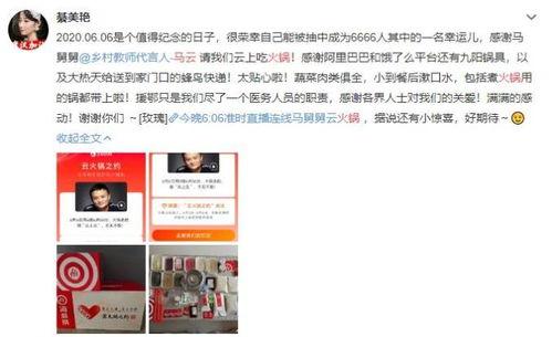 最牛老板爆料安徽人视频,安徽人背后的真实故事